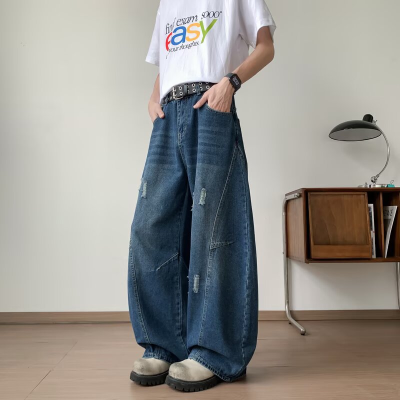 Loose Washed Casual Wide Leg Pants