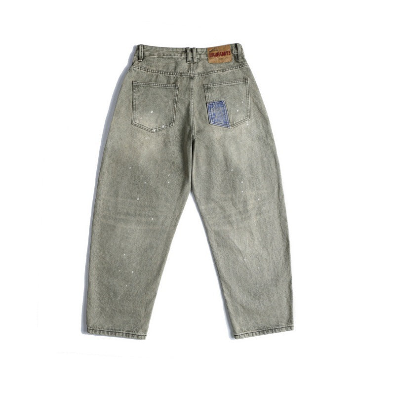Washed Retro Contrasting Splicing Loose Tapered Pants