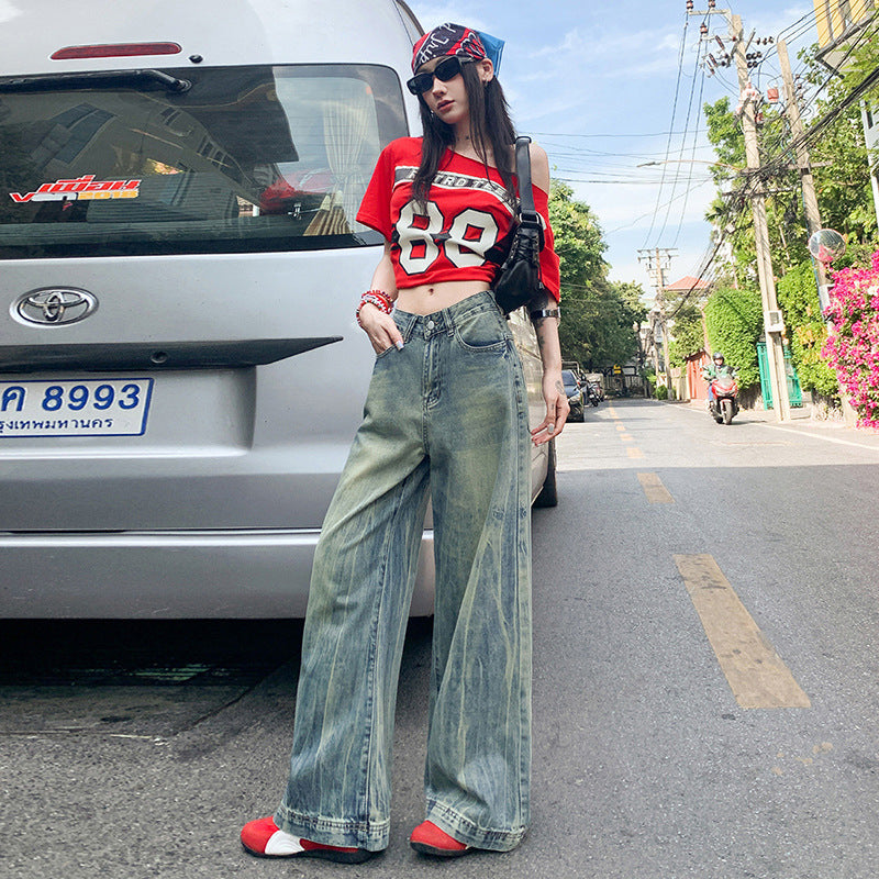 Women's High Waist Loose Fit Flare Wide Leg Denim Pants