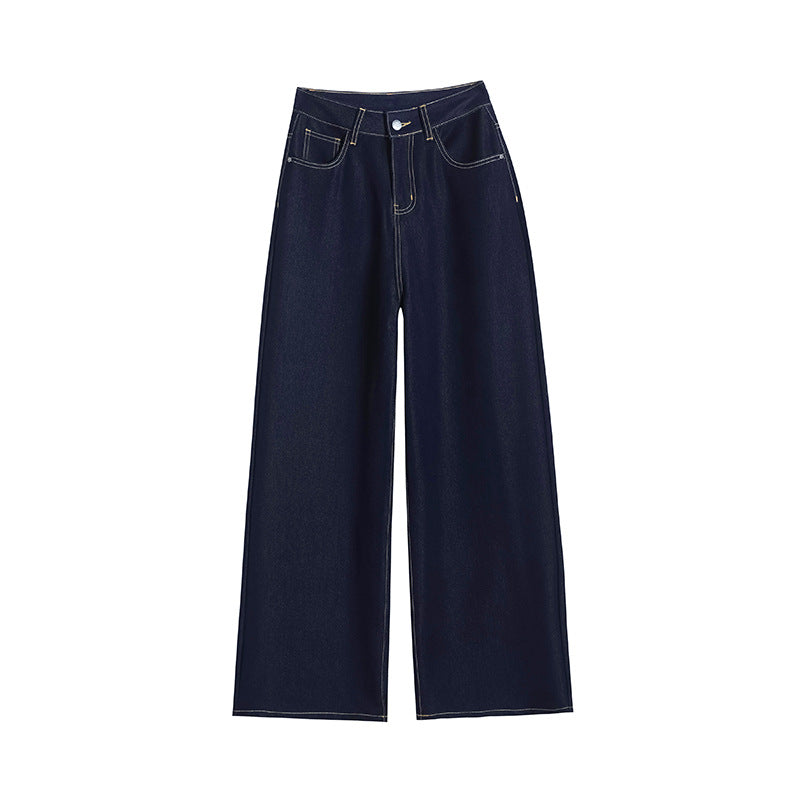 Women's Wrinkle-Resistant Loose and Slimming Denim Original Color Floor-Length Wide-Leg Jeans